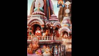 Rotho kora kaye kayejay Jagannath Swami [upl. by Nirrad]