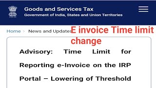 E invoice Time limit change 1st April 2025 onwards  GST PORTAL change  e invoice AATO 10 crore [upl. by Heathcote670]