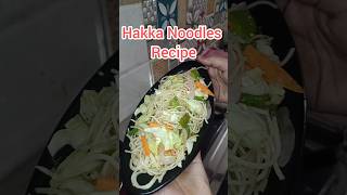 Hakka Noodles Recipe short hakkanoodles recipe streetchowmein food [upl. by Dannie]