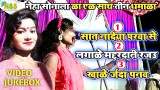 सबरंग फिल्म अवार्ड्स । भोजपुरी फिल्म अवार्ड्स  BHOJPURI CINE AWARD 2018 II Full Show [upl. by Nannek771]