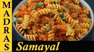 Pasta Recipe in Tamil  How to make Pasta in Tamil  Spicy Masala Vegetable Pasta  Indian Style [upl. by Leese]