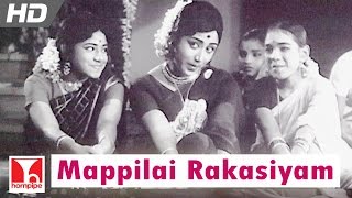 Mappilai Rakasiyam  ARANGETRAM  Kannadasan songs  Full HD Kamal HassanJayachitra [upl. by Raasch31]