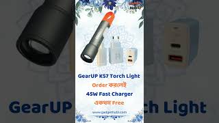 সুপার স্পেশাল অফার  Buy One Get One Free GearUP K57  45W Fast Charger 45W Charger Free shots [upl. by Kenleigh]