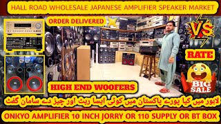 ONKYO TX SA 602 AMPLIFIER OR 10 INCH SPEAKER SOLD OUT l HIGH END JAPANESE WOOFER SPEAKER 03224593730 [upl. by Dearborn]