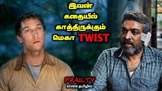 தலை வெடிக்கும் 🤯🤯🤯 கிளைமாக்ஸ் TWISTTVOTamil Voice OverTamil ExplanationTamil Dubbed Movies [upl. by Aretak]