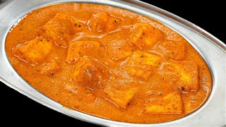 होटल जैसा पनीर बटर मसाला घर पे बनायें  Paneer Butter Masala Recipe  Paneer Recipe  KabitasKitchen [upl. by Ormiston658]