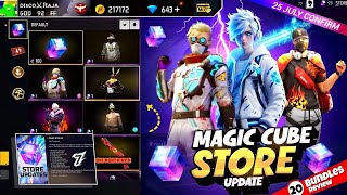 7th Anniversary Special New Magic Cube Bundle 😮💥 Free Fire New Event  Ff New Event  New Event Ff [upl. by Hibbs]