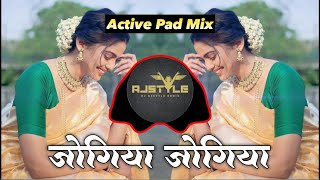 Jogiya Jogiya Dj  Soni Soni Tu Hai Kitni Soni  Trending  Sambal Mix  Dj Ajstyle Remix [upl. by Epuladaug423]