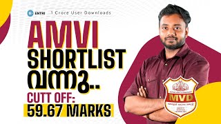 AMVI Shortlist Published  Cut off 5967 Marks  1000 Candidates in list [upl. by Atteirneh516]