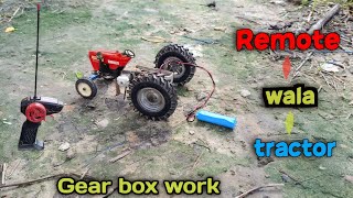 Dc motor tractor toy Remote control home made [upl. by Aerdnaxela]