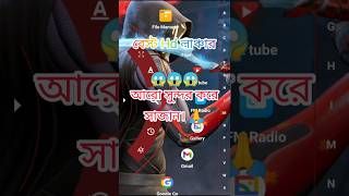 New HD Theme Android launcher। সবাই😱 দেখে অবাক হবে। techsahajul [upl. by Kciredor]