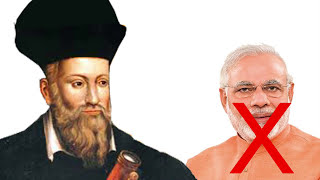 भविष्यवाणियां  Nostradamus Ki Bhavishyavani [upl. by Ariaj]