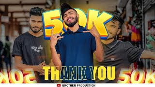 50K subscribe thanks 🥹❤️ පොඩිවට අපි celebrate කරා ඔන්න 🥺comedy automobile car olaya brothers [upl. by Ihc67]