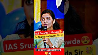 2 November 2024🏵 IAS❤😍💐 Srushti deshmukh Maam 🎆🥰💕 New video ias ips diwaliwishes upsc ❤🚩💯 [upl. by Yekram]