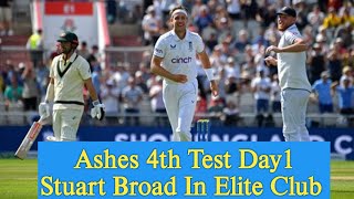 Highlights Australia vs England 4th Ashes Test Day1 Stuart Broad Picks 600 Wicket [upl. by Restivo602]