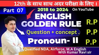 Pronoun  Personal Pronoun ampPossessive Pronouns For class 12th English  For 2025  EKRS [upl. by Nowahs]