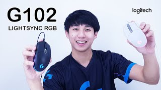 รีวิว Logitech G102 Lightsync RGB น้องเล็ก แห่งวงการ Esport ต้องขอกอดซักที [upl. by Lavinia]