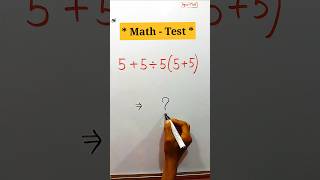 math  math tricks  math tricks video  mathematics  math new tricks  maths tricks shorts [upl. by Nakhsa]