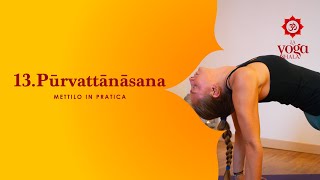 Pūrvattānāsana [upl. by Islaen]