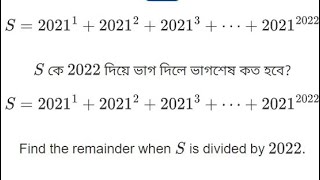 🛑513 BDMO Regional Question Solution Junior Category [upl. by Harrak]