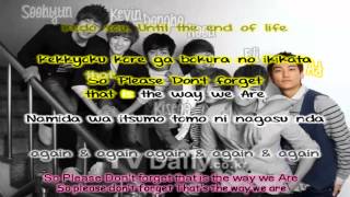 UKISS  Dear My Friend lyrics instrumental [upl. by Tor561]