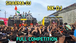 SHARMA DJ BHEJOI VS NK DJ MEERUT  FULL COMPETITION  MOST BIG DJ COMPETITION 2022  KAWAD YATRA 🔥🔥 [upl. by Stefanac]