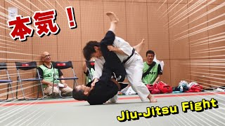 Aikido Shirakawa Ryuji VS Kitagawa Takahide Serious JiuJitsu Match Special exhibition [upl. by Hertzfeld]