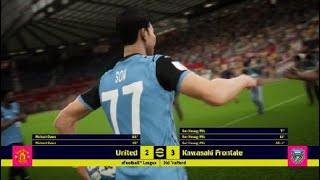 MANCHESTER UNITED Vs KAWASAKI FRONTALE [upl. by Rexford]