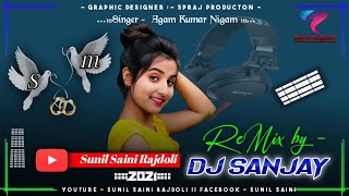 Rote Rote yuhi raat gujar jaati hai Dj ReMix Sad Song New Style Dj ReMix Broken Sanjay [upl. by Zadack]