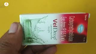 Veldrop Eye Drop  Carboxymethylcellulose Eye drop  Veldrop Lubricant eye drop  Veldrop Eye Drop [upl. by Neibart566]