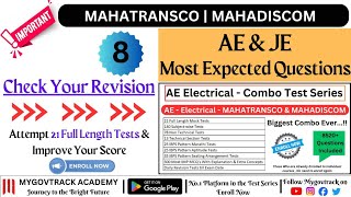 AE JE  MAHATRANSCO  MAHADISCOM Part  8  Power System  Most Important MCQs  mahadiscom [upl. by Slin]