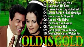 OLD IS GOLD  सदाबहार पुराने गाने  Old Hindi Romantic Songs  Evergreen Bollywood Songs [upl. by Sokim892]