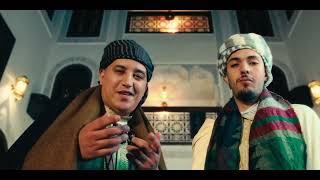 TFLOW  KHOUDI  FEAT HAMZA NACIRI [upl. by Ahseyn274]