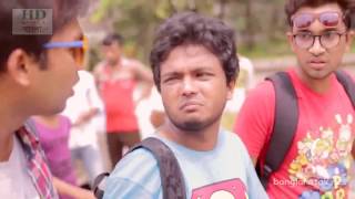 New Bangla Natok 2016 Bondhu Mane Masti HD Ft Allen ShuvroFarhan AhmedSayed Zaman [upl. by Aisatnaf]