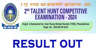 2nd TALENT HUNT COMPETITIVE EXAMINATION  2024 RESULT OUT [upl. by Yenar]