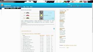 TypeRacer NewCJime [upl. by Kwok344]