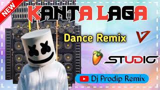 Kanta Laga hi Laga Ox Humming Dance Sad Hindi Dj song 2025 SPL Compittcion Dj Pradip Present [upl. by Goff]