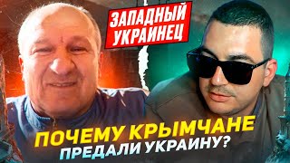 Кто предал свою Родину  Чат Рулетка [upl. by Dmitri]