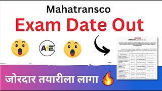 Mahatransco Exam Date Out [upl. by Alilad457]