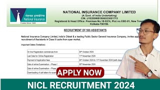 NICL RECRUITMENT 2024  500 vacancies how to apply [upl. by Drisko]