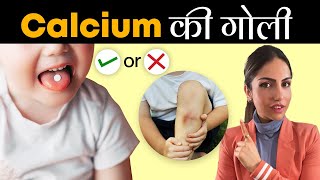 Shelcal 500 calcium with vitamin d3 Hindi [upl. by Ainiger]