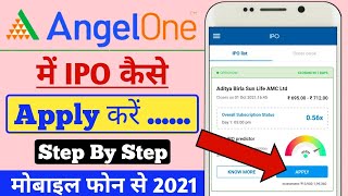 Angel one Me Ipo Kaise Kharide  How To Apply Ipo In Angel Broking App 2021  ipo Kaise Kharide [upl. by Neenej]