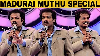 Madurai Muthu Comedy Collection  Episode 52  Solo Performance  Asatha Povathu Yaru  மதுரை முத்து [upl. by Artek832]