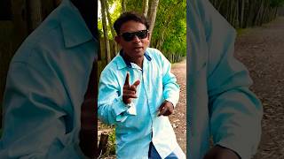 Paiye Dei Think IndieshortstrendingyoutubeshortsCuteShyamal [upl. by Cherida]