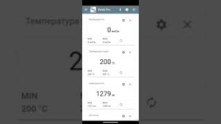 Relab Pro 2 1120 for Google Play Console review [upl. by Karin296]