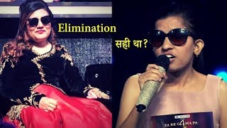 SaReGaMaPa 2018 9th December Eviction Mandakini Menuka Eliminated [upl. by Engeddi]