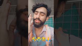 तुम ना दाल भात और तरकारी खाया करो comedy funny comedy bhojpuri fun viral funnyshorts var😂😭😜😄 [upl. by Allisurd17]