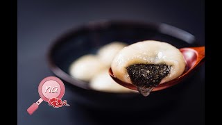 🥢Dessert beim 🏮Laternenfest KlebreisKlößchenYuan Xiao【chinesisch kochen rezepte】 [upl. by Enyawd]