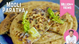 Mooli Ka Paratha Recipe  मूली का पराँठा बनाने का आसान तरीक़ा  Kunal Kapur Punjabi Winter Recipes [upl. by Neeron990]