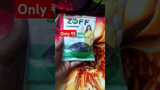 Zoff Aroma Laung Whole  Premium Clove Spiceszoff clove shorts [upl. by Adey663]